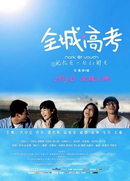 娜美－11.30隐藏版福利[1V/106MB]